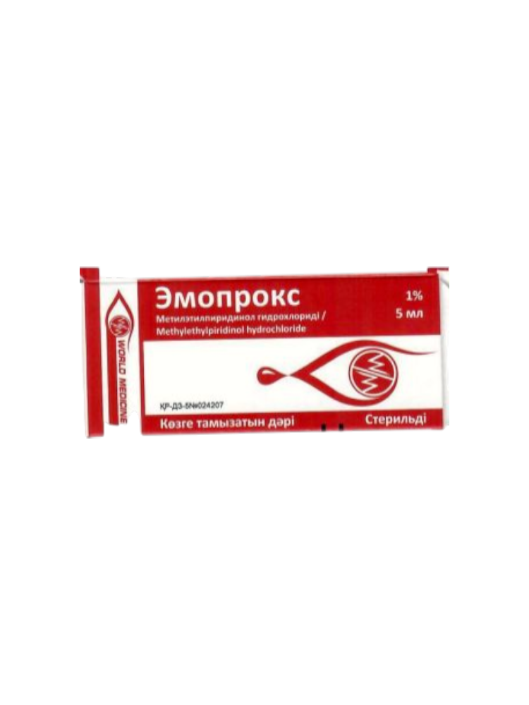 Эмопрокс 1% 5мл гл.капли