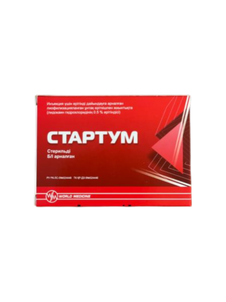 Стартум пор.д/приг р-ра в/м №3