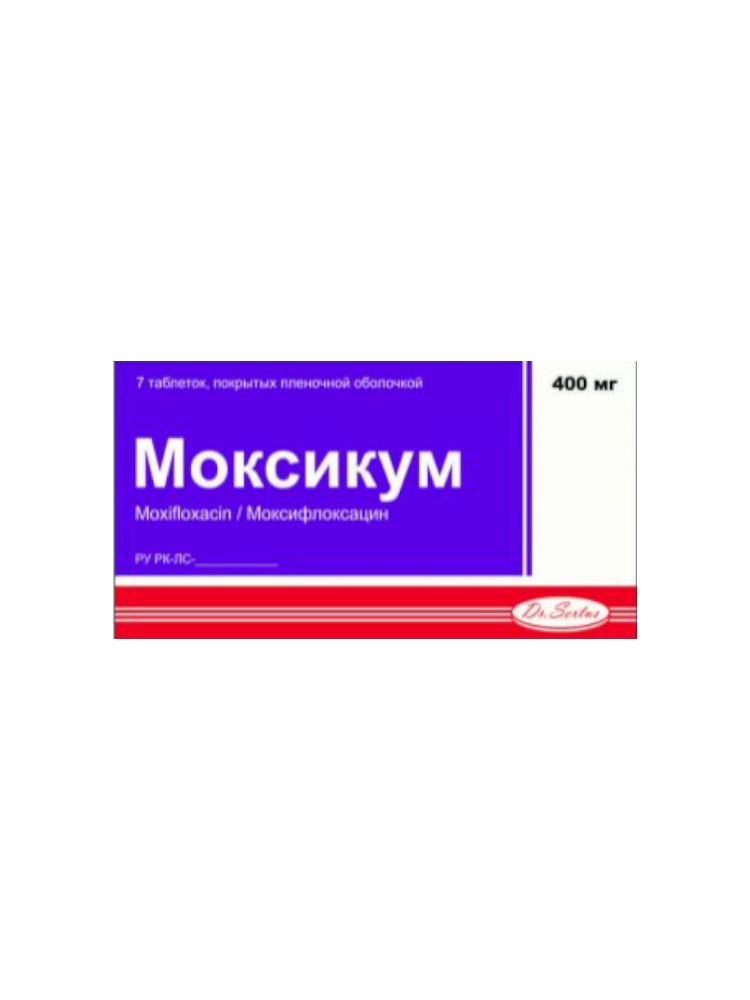Моксикум 0,4 № 7 таб п/о