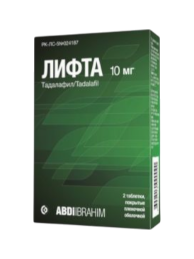 Лифта 10мг №2 табл. - фото 1
