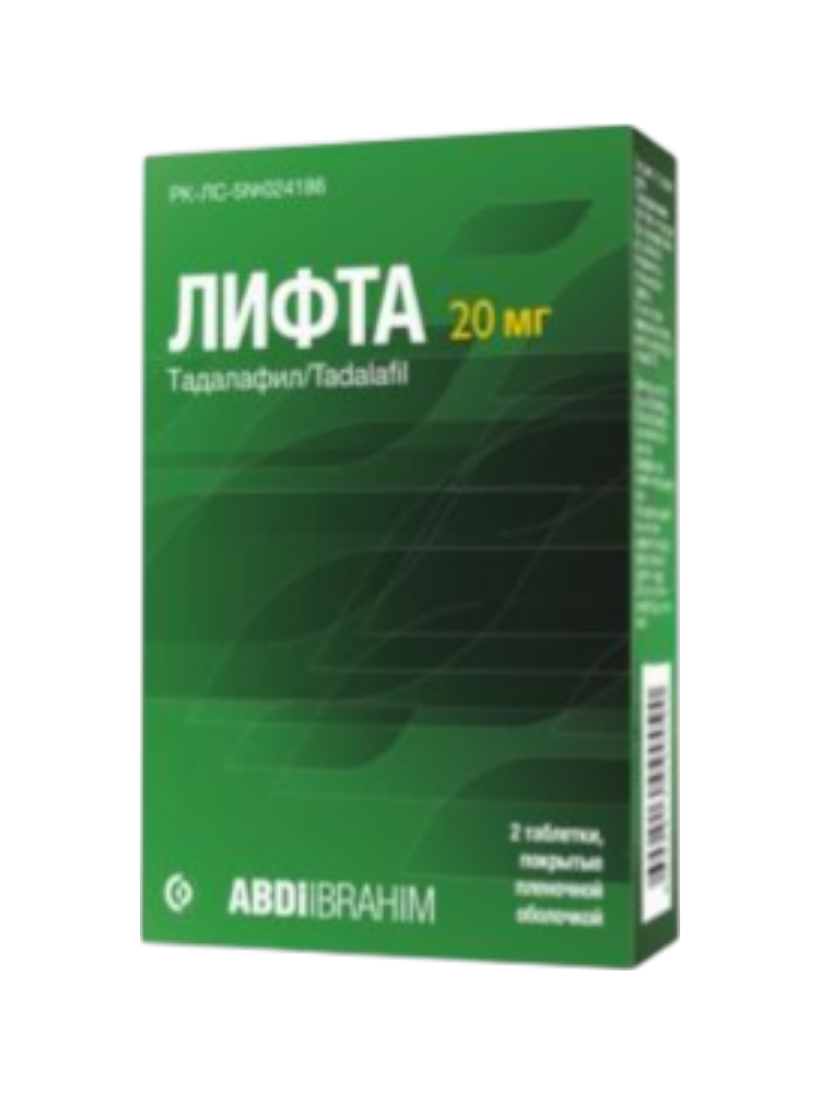 Лифта 20мг №2 табл.