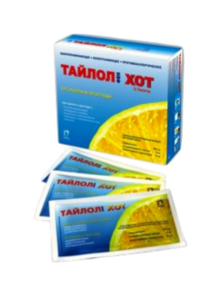 Тайлол Фен Хот пор.№12