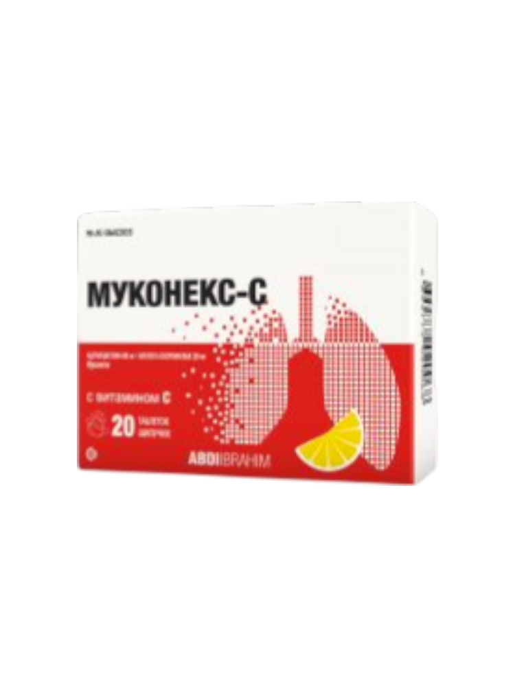 Муконекс С 600/200 мкг №20