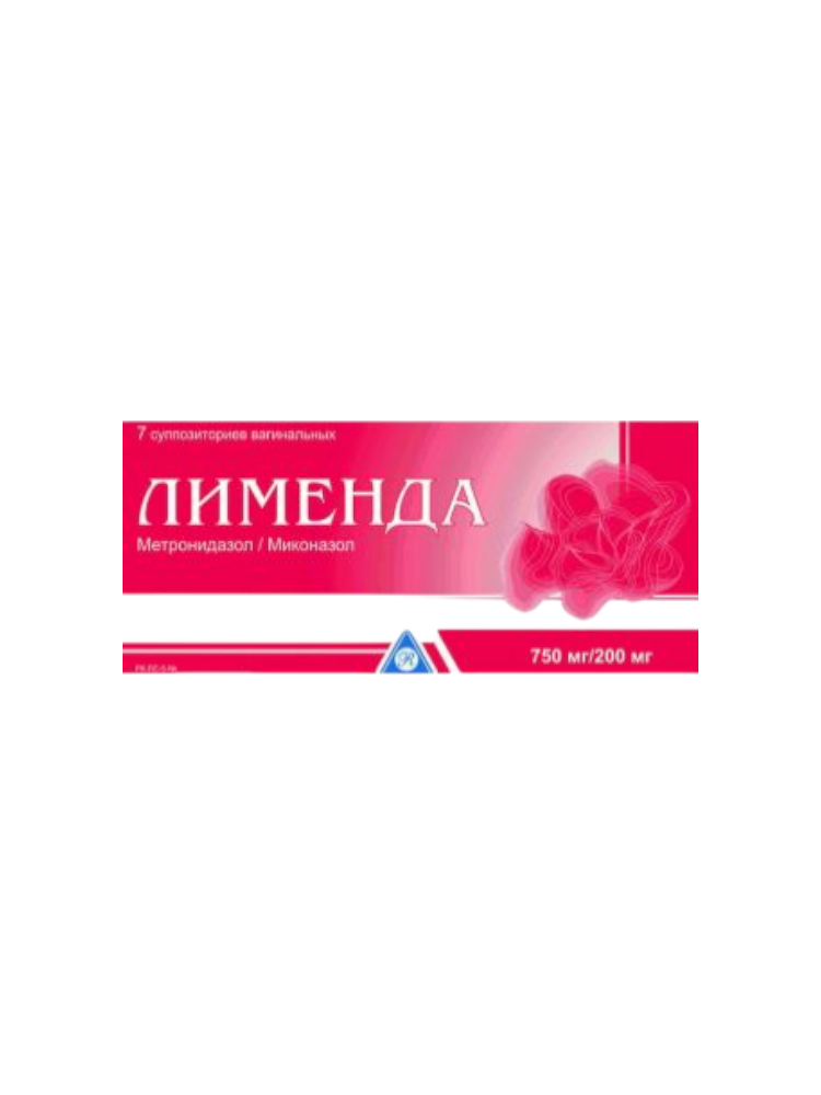 Лименда суппозит.ваг. 750мг/200мг №7