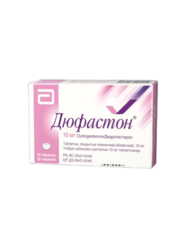 Дюфастон таб 10мг №20