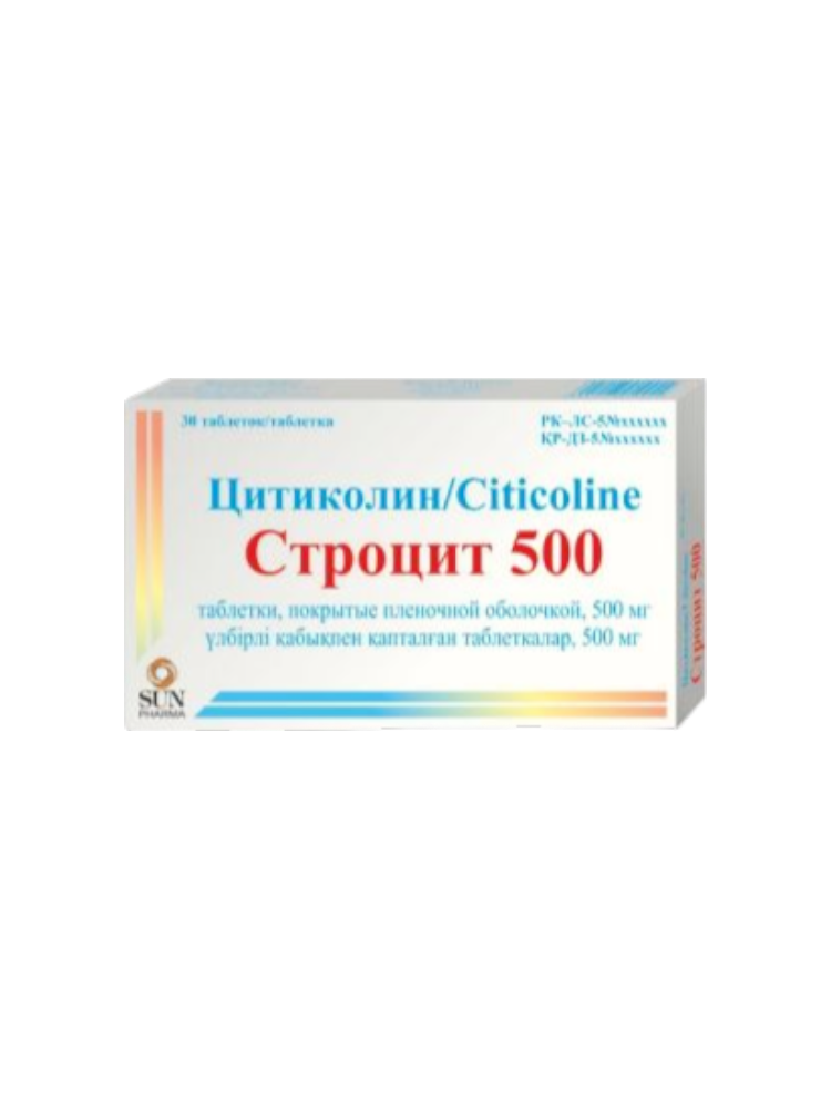 Строцит таб. 500мг №30
