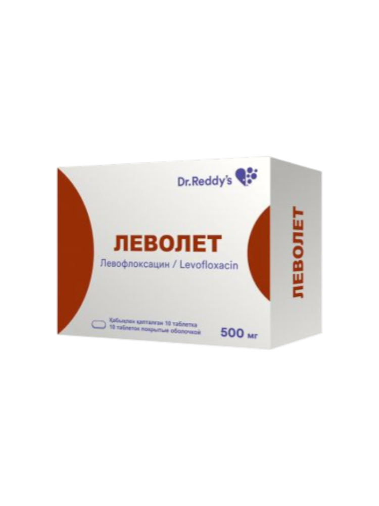 Леволет таб. 500мг №10