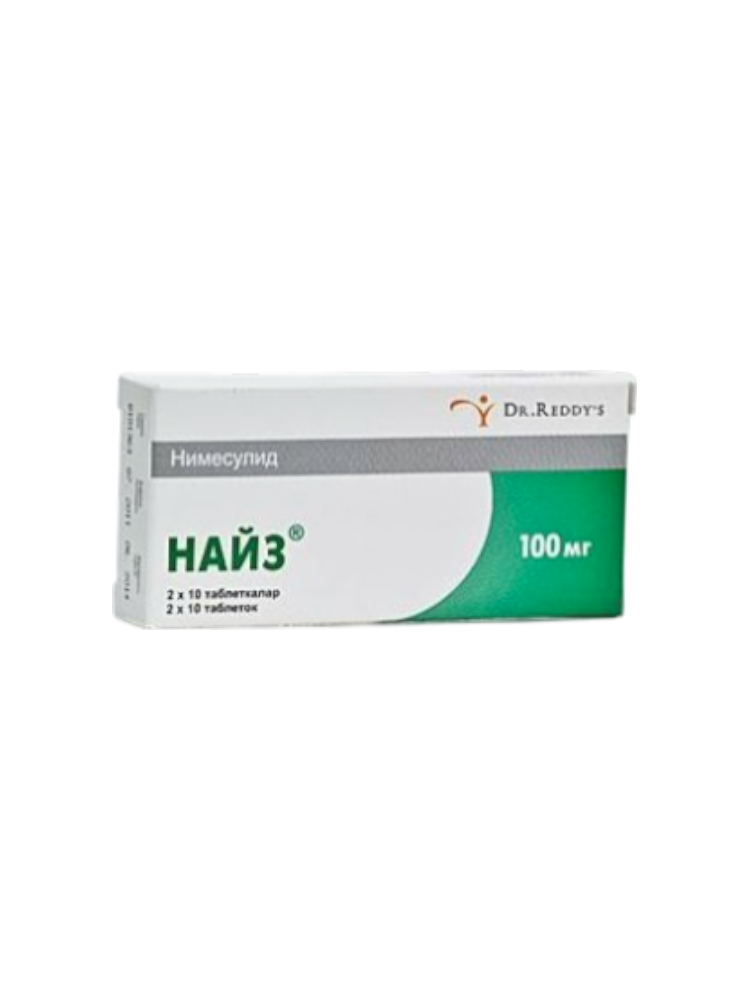 Найз таб.100мг №20