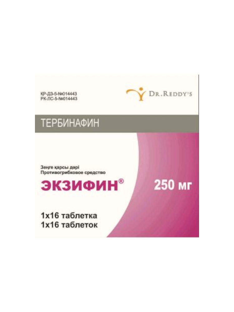 Экзифин таб. 250мг №16