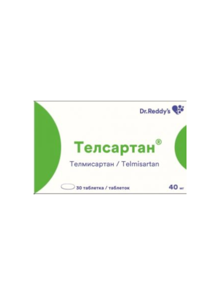 Телсартан таб. 40мг №30