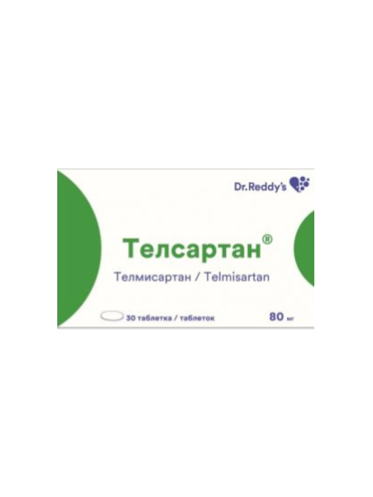 Телсартан таб. 80мг №30