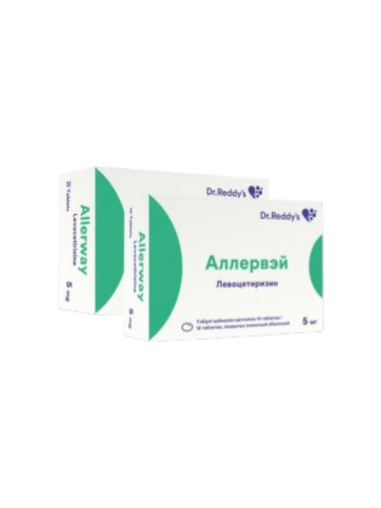 Аллервэй 5мг № 30 таб