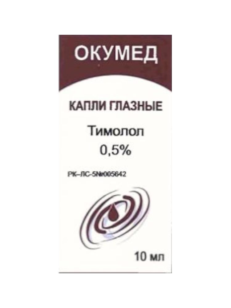 Окумед гл.кап. 0,5% 5,0