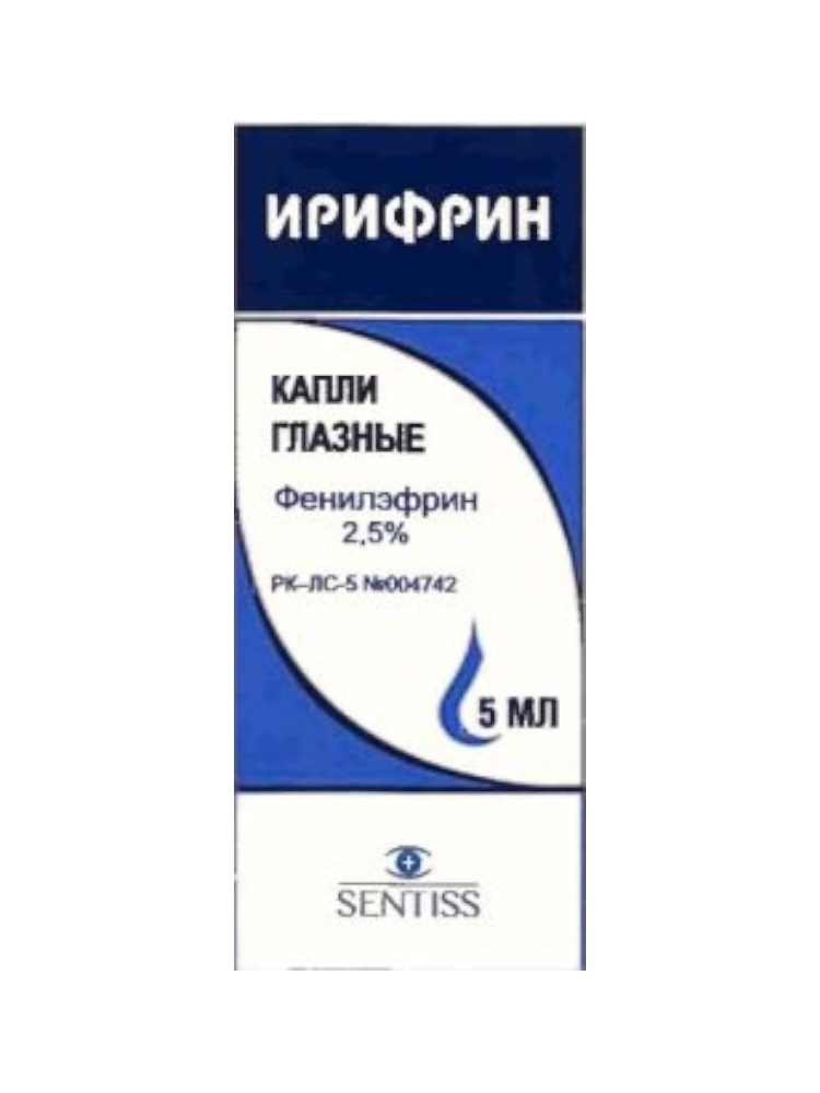 Ирифрин гл.кап. 2,5% 5,0 - фото 1