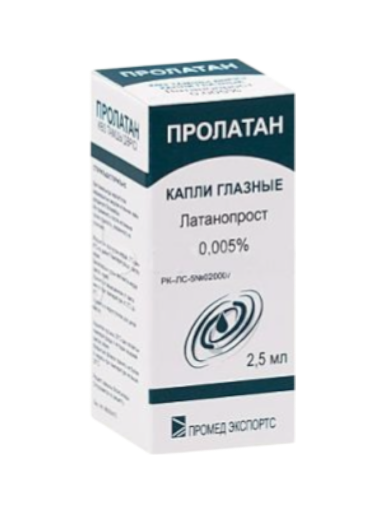 Пролатан гл.капли 0,005% 2,5мл