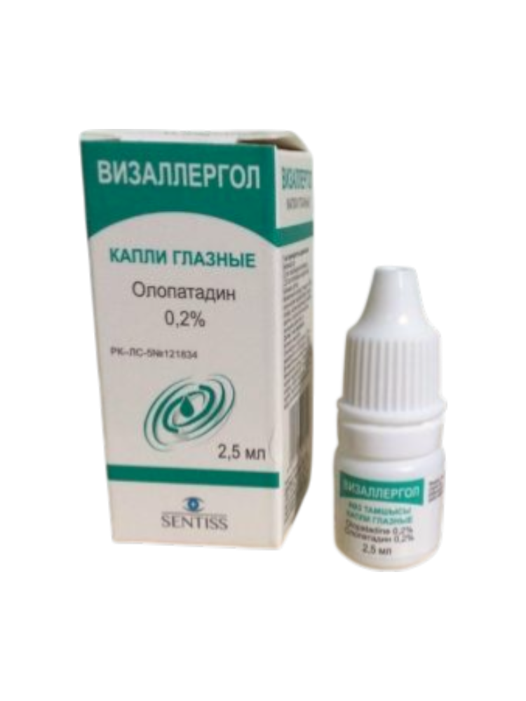 Визаллергол капли глазные 0,2% 2,5мл