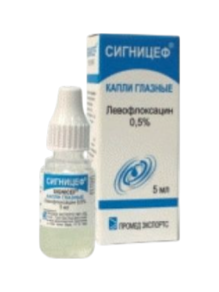 Сигницеф капли глазные 0,5% 5мл