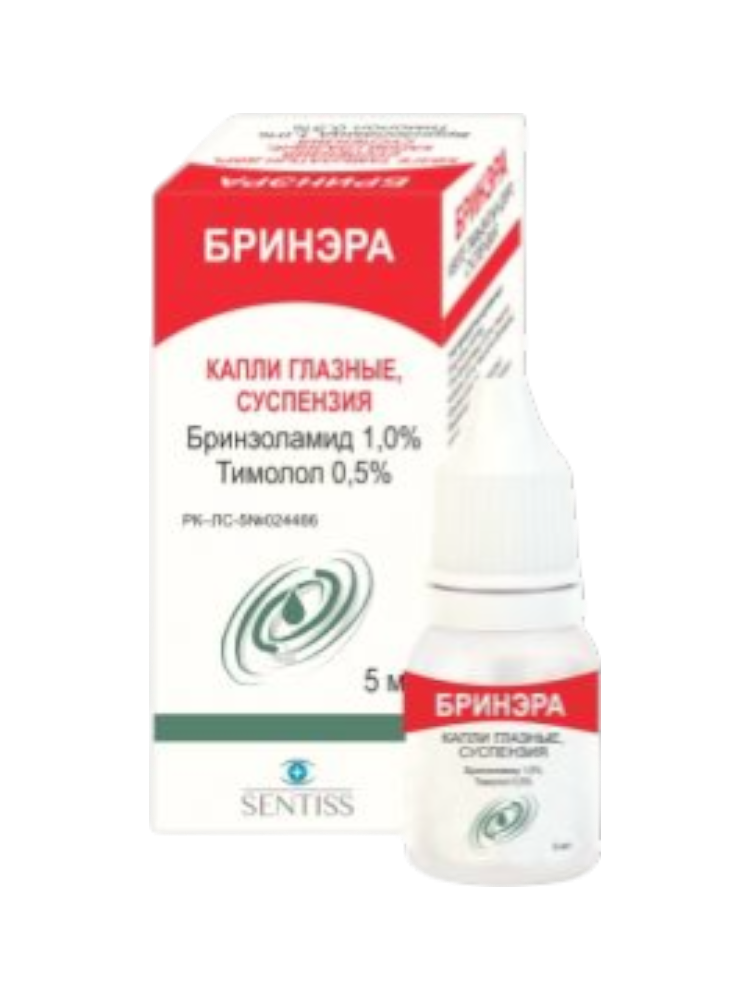 Бринэра 5мл капли глазн