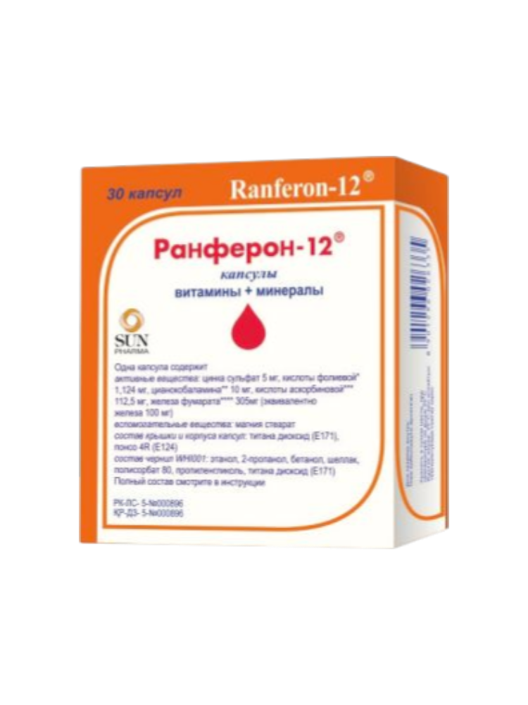 Ранферон -12  № 30 капс.