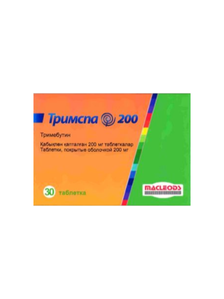 Тримспа табл. 200мг №30