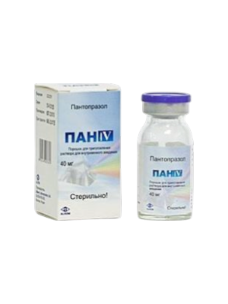 Пан IV порошок д/приг.р-ра в/в 40мг фл№1
