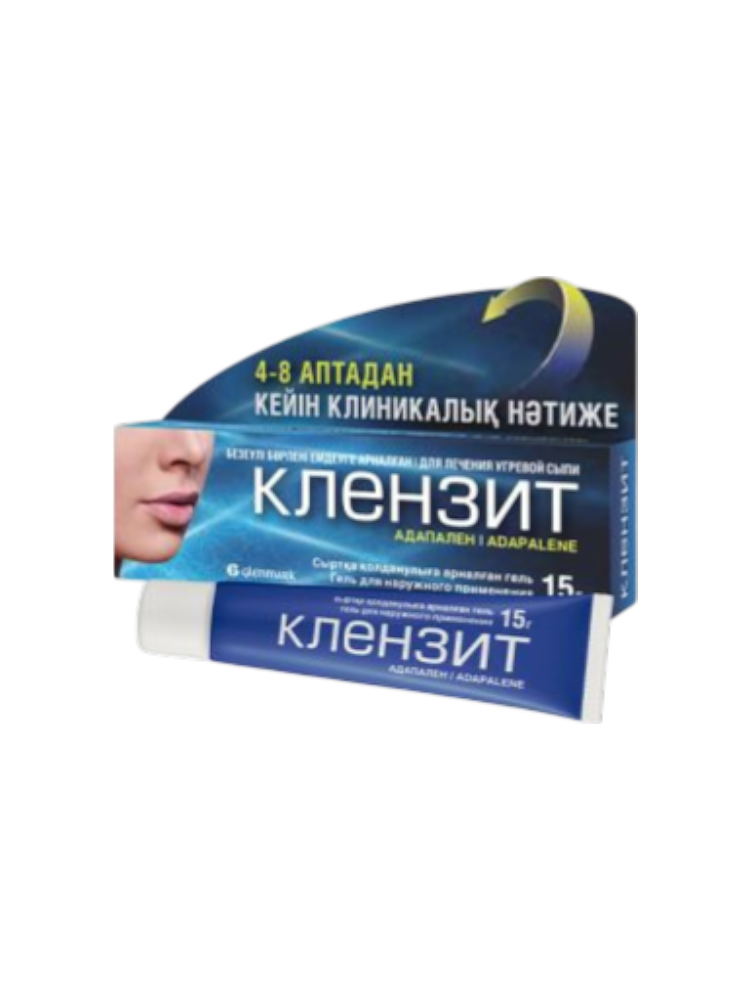 Клензит 0,1% 15,0 гель