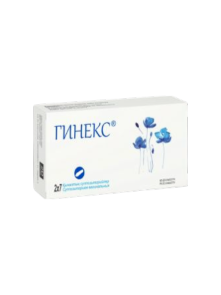 Гинекс супп.ваг.500 мг/100мг№14