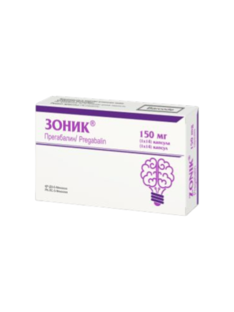 Зоник 150 мг № 56 капс.