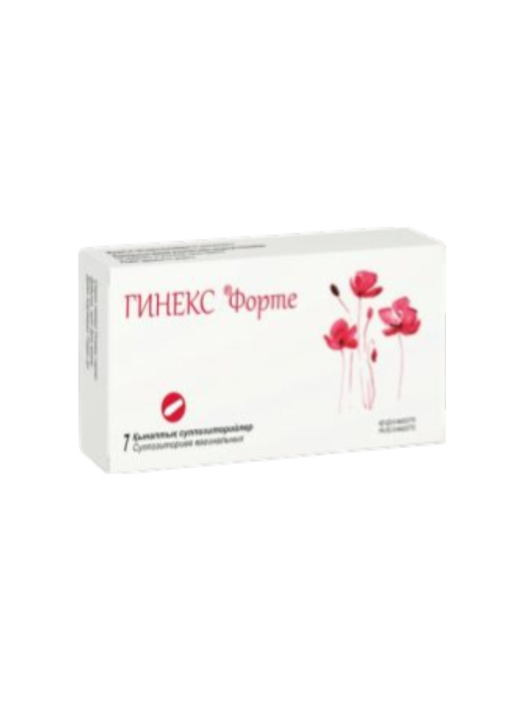 Гинекс Форте  супп.ваг.750 мг/200мг№7