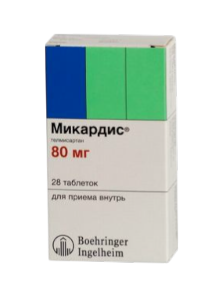 Микардис таб. 80мг №28