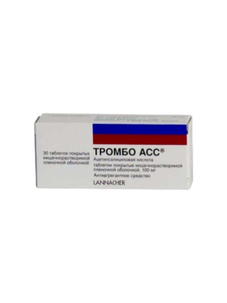Тромбо АСС 100мг №30 табл.