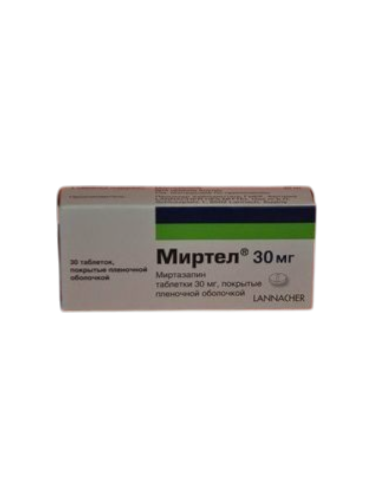 Миртел таб.30мг №30
