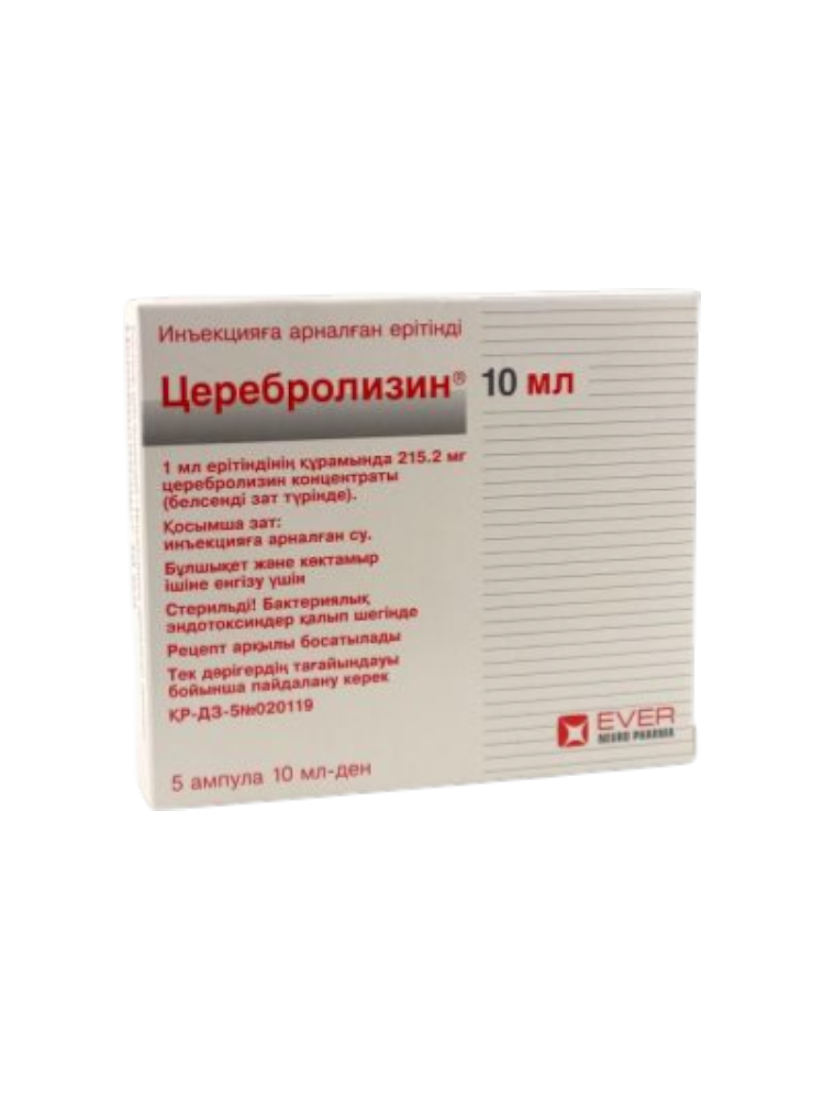 Церебролизин®р-р для инъекций 10мл №5