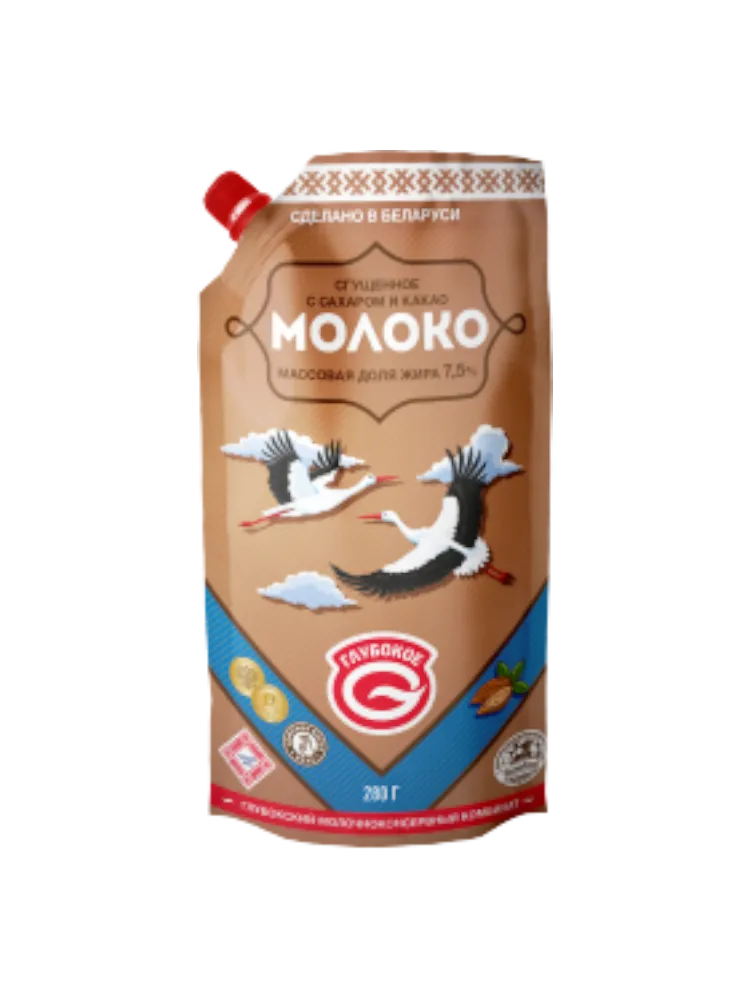 Молоко частично обезжир.сгущеноеС САХАРОМ И КАКАО 7,5% 280г