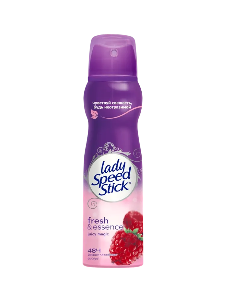 ДЕЗОДОРАНТ LSS 150МЛ FRESH ESSENCE JUICY MAGIC МАЛИНА СПРЕЙ 