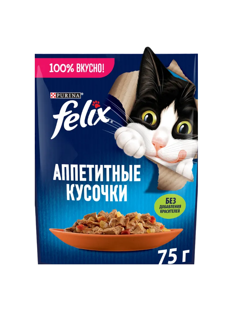 КОРМ Д/КОШЕК FELIX АППЕТИТНЫЕ КУСОЧКИ КУРИЦА В ТОМ 75Г