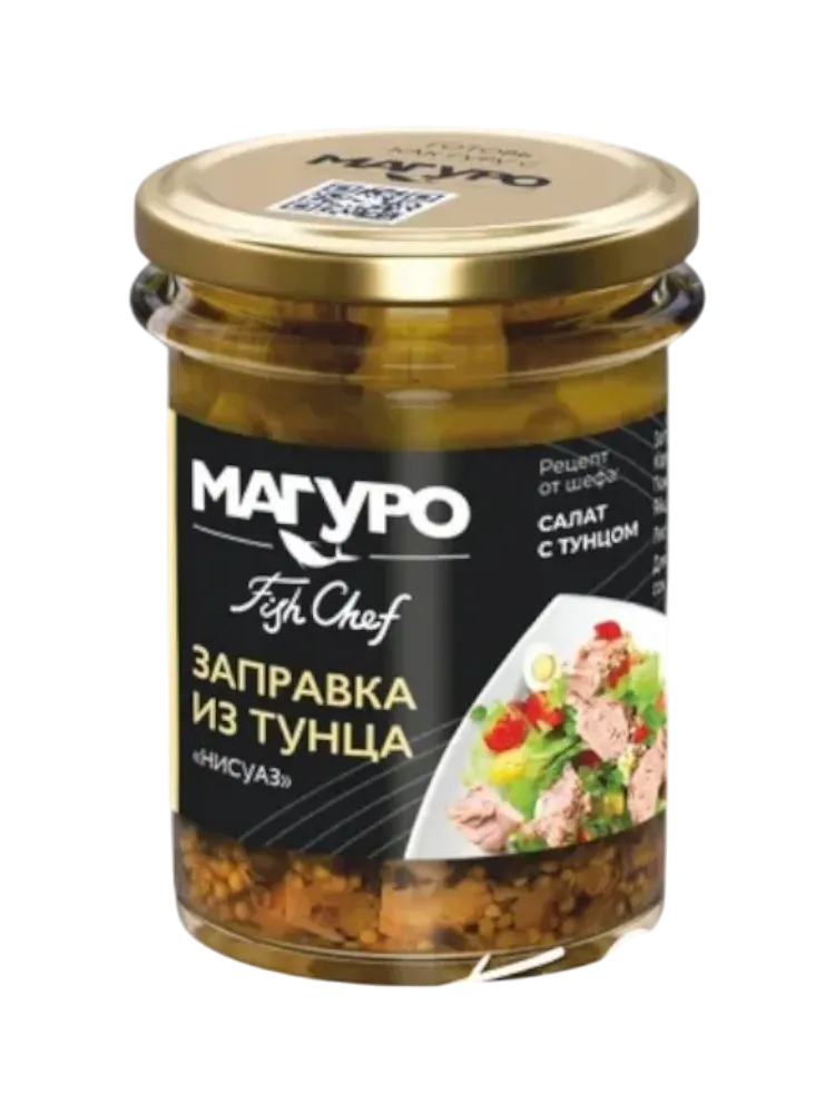 КОНСЕРВЫ МАГУРО 200Г ТУНЕЦ ПОЛОСАТЫЙ ФИЛЕ-КУСОЧКИ НИСУАЗ С МАСЛОМ СТЕКЛО
