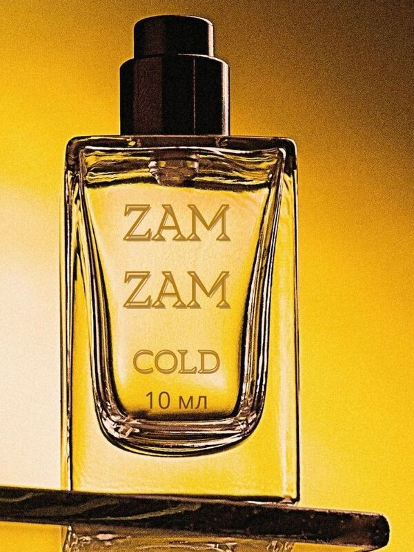 ZAM ZAM	ZAM-ZAM COLD  Парфюм  Unisex  на распив  10 мл.