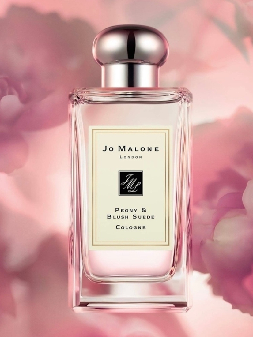 JO MALONE PEONY & BLUSH SUEDE Парфюм Unisex на распив 10 мл.