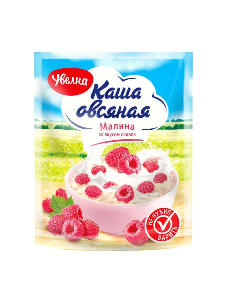 КАША УВЕЛКА 40Г ОВСЯНАЯ С МАЛИНОЙ/СЛИВКИ 