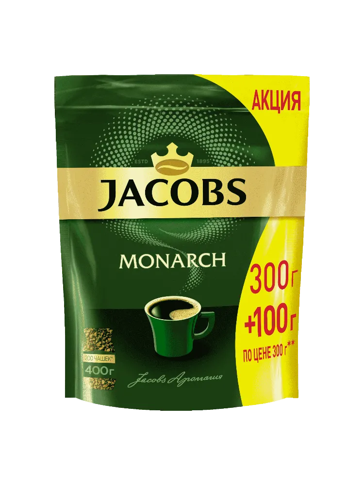 КОФЕ JACOBS MONARCH 300Г+100Г ПАКЕТ
