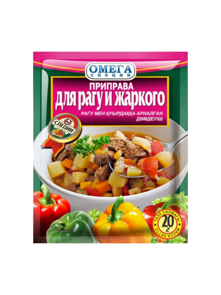 ПРИПРАВА ОМЕГА 20Г Д/РАГУ И ЖАРКОГО 