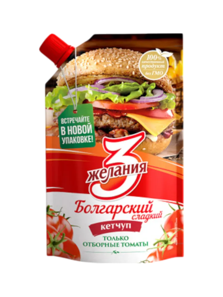 КЕТЧУП 3 ЖЕЛАНИЯ 250Г БОЛГАРСКИЙ СЛАДКИЙ 