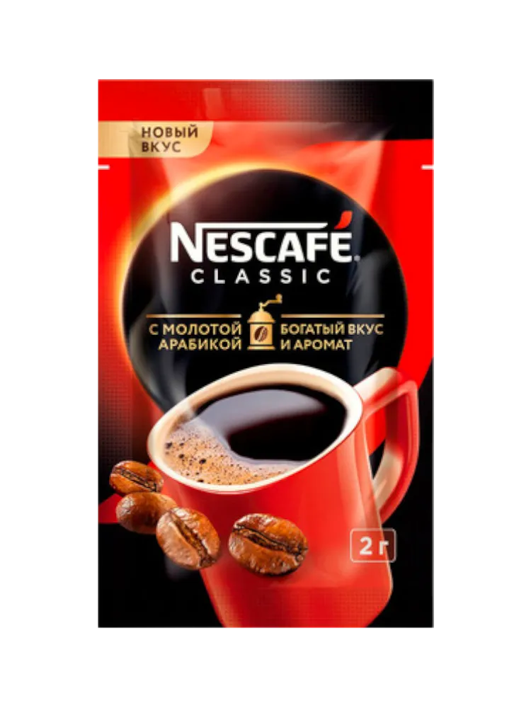 КОФЕ NESCAFE 2Г КЛАССИК  - фото 1