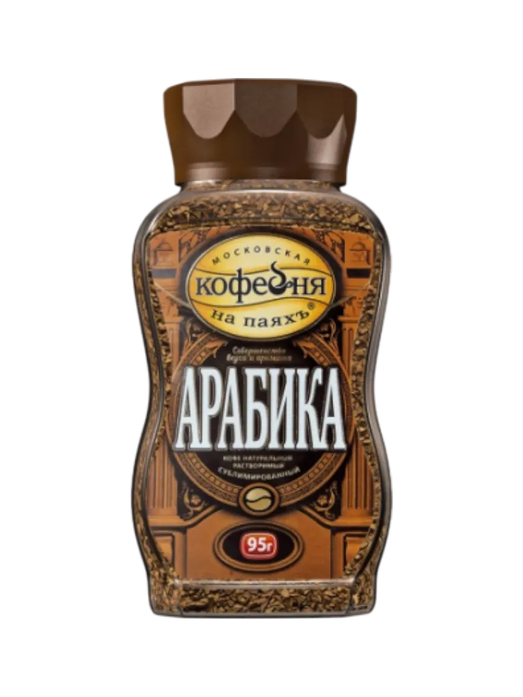 КОФЕ АРАБИКА 95Г СТ/Б 