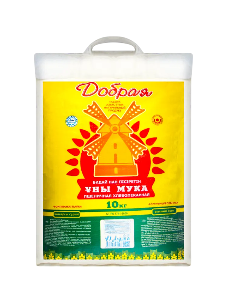 МУКА ДОБРАЯ 10КГ