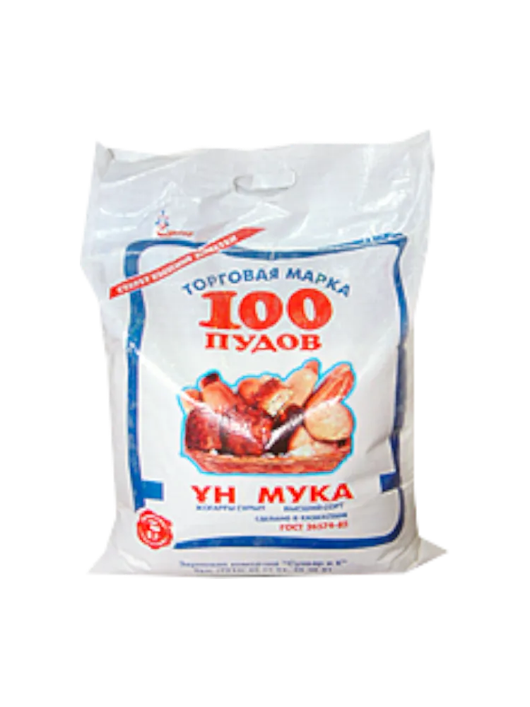 МУКА 100 ПУДОВ 5КГ В/С