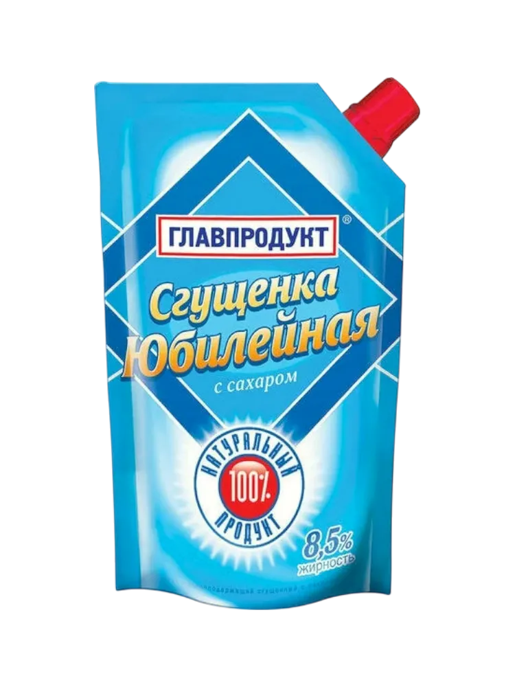 МОЛОКО СГУЩ ГЛАВПРОДУКТ 270Г ЮБИЛЕЙНАЯ С САХАРОМД/П