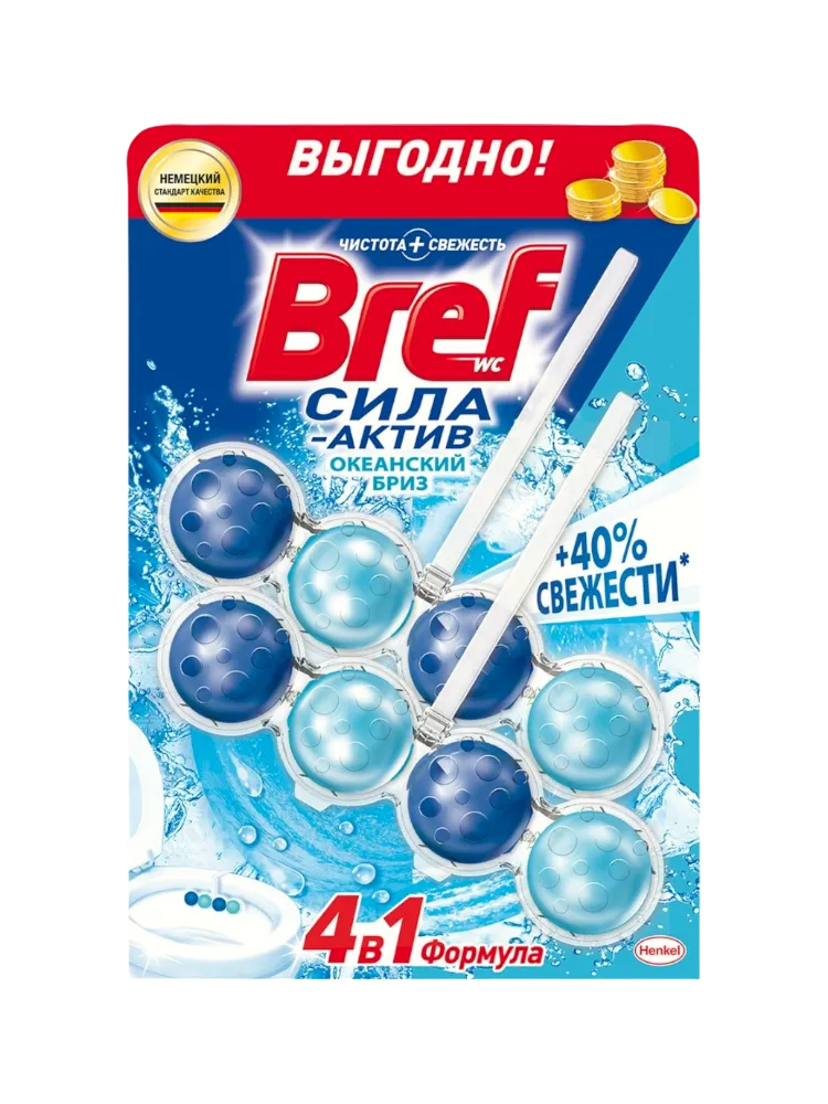 СР-ВО BREF 2*51Г 4В1 СИЛА АКТИВ ОКЕАНСКИЙ БРИЗ