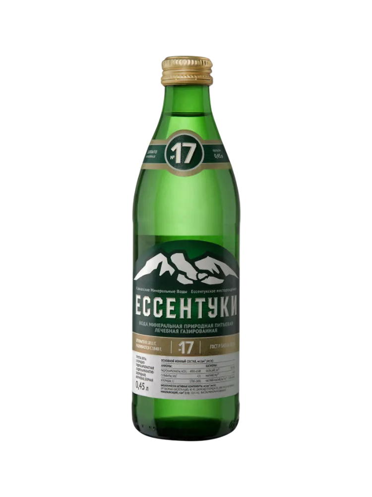 ВОДА ЕССЕНТУКИ 0.45Л №17 
